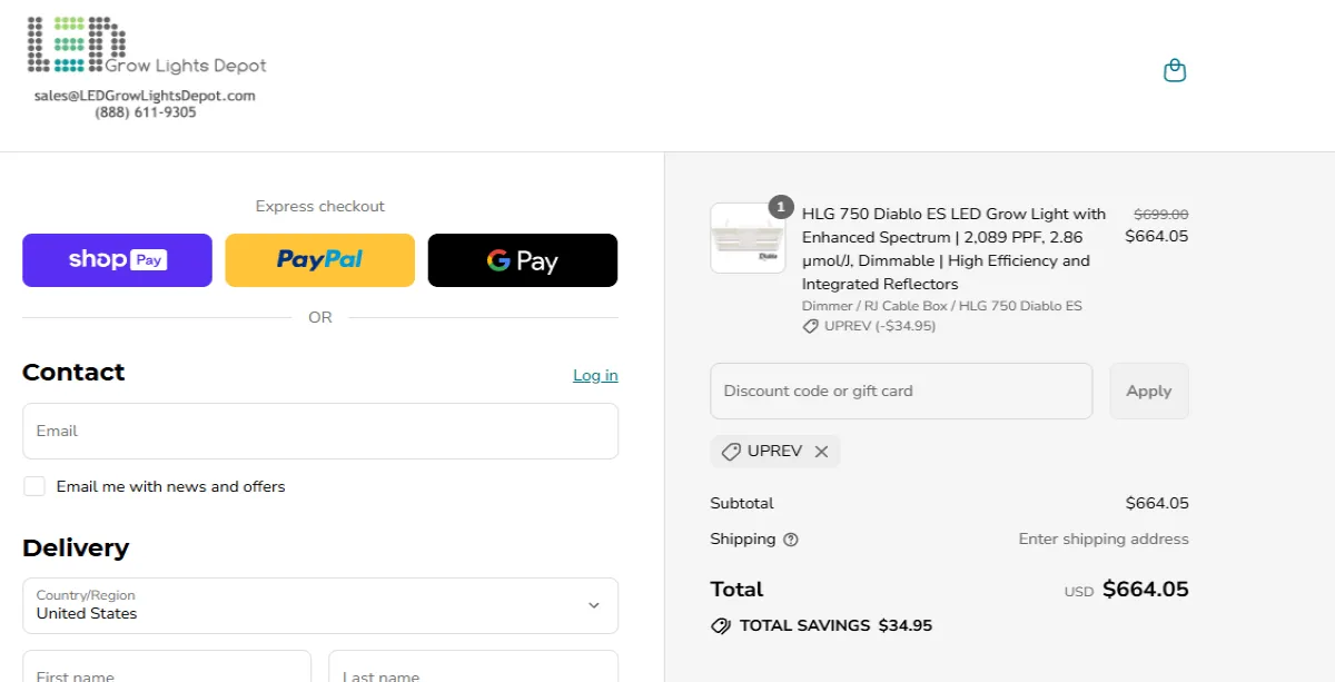 Proof screenshot for UPREV